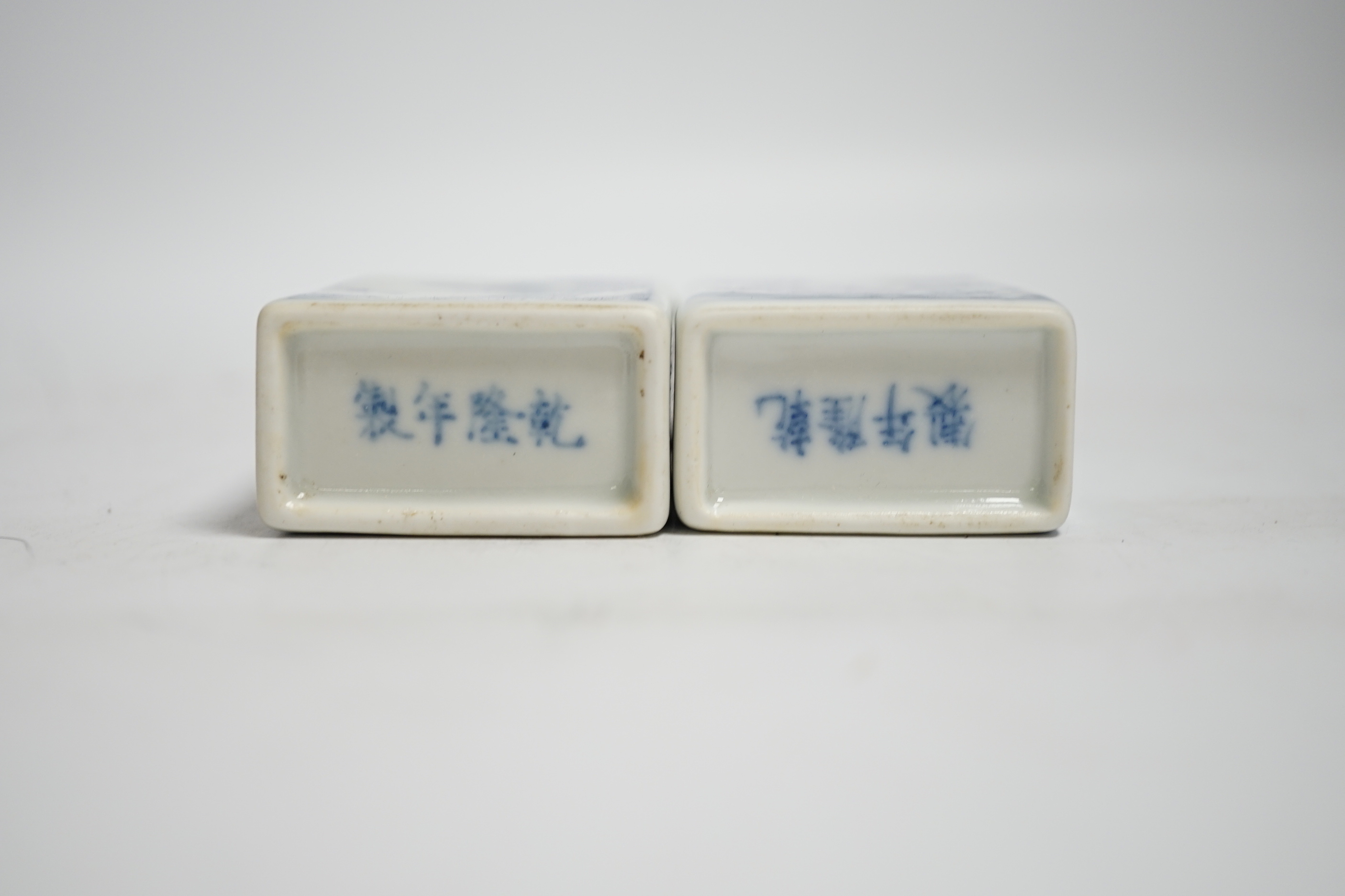 Two Chinese blue and white snuff bottles, 7.5cm